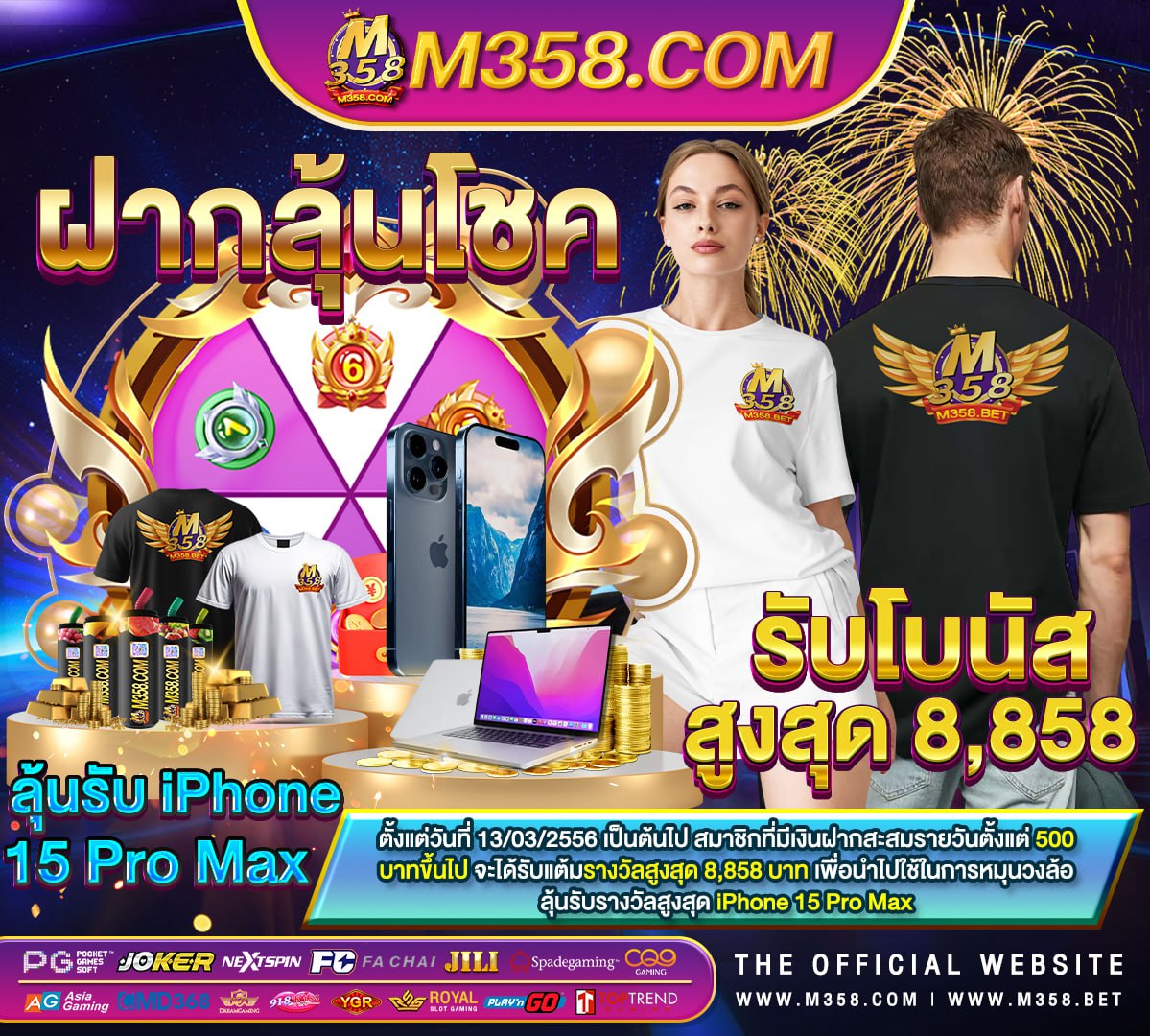 slot6666game pg slot เครดิตฟรี50